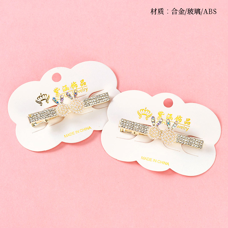 Bag Pearl Rhinestone Rabbit Duck Clip
