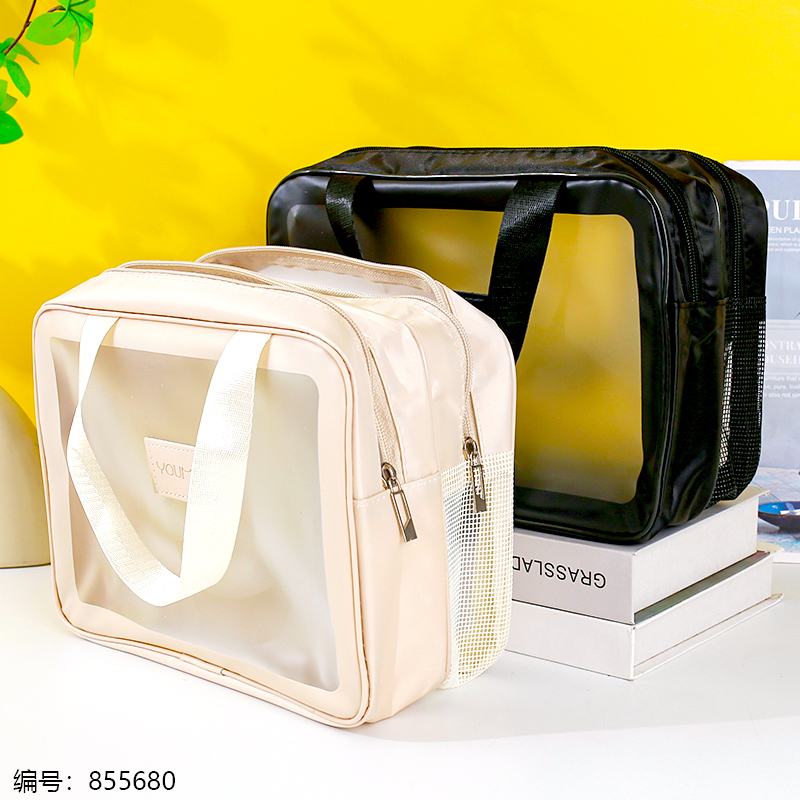 2115 Wet & Dry Separation Toiletry Bag (1 x 4)