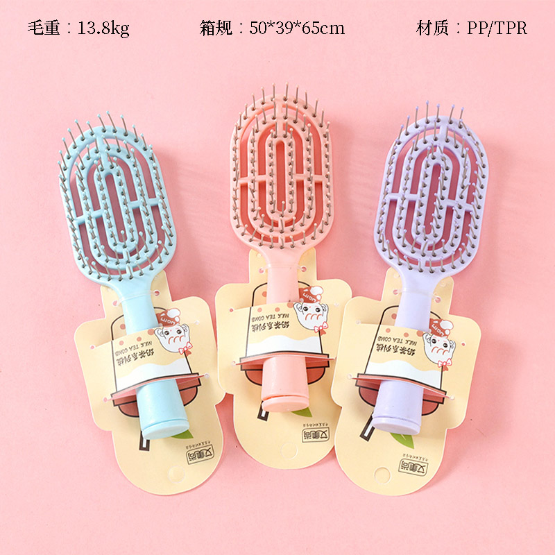 993 Mini Fluffy Comb