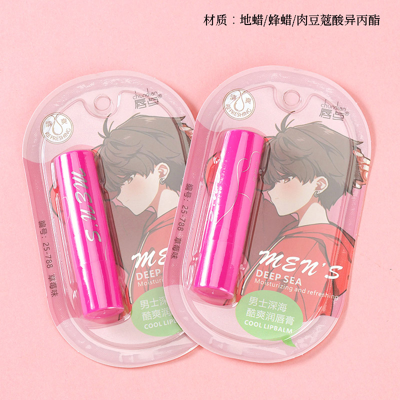 788 Lip Point Men's Deep Sea Cool Lip Balm