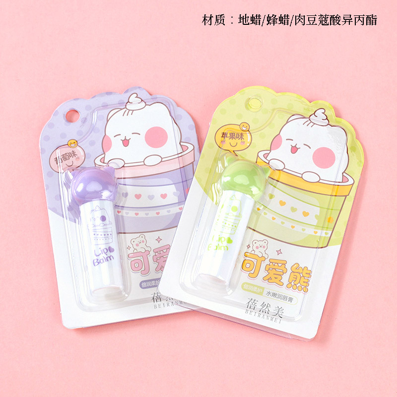 9131 Beiranmei Shuilen Lip Balm