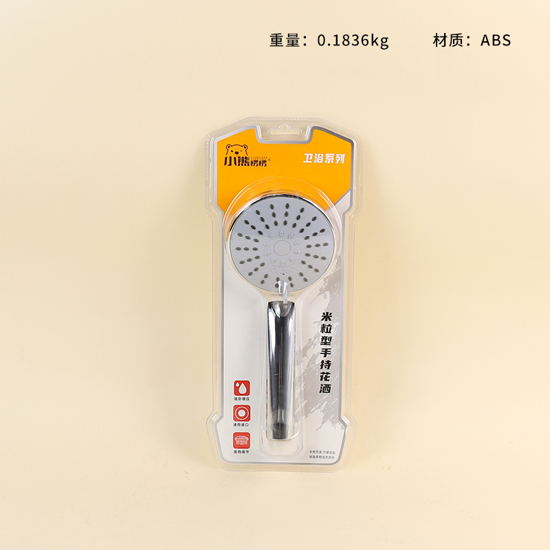 1364 Rice Grain Hand Shower