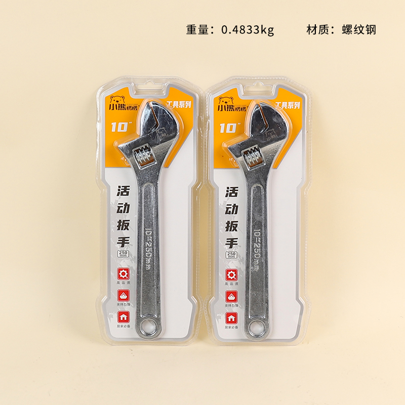 3054-10 inch adjustable wrench