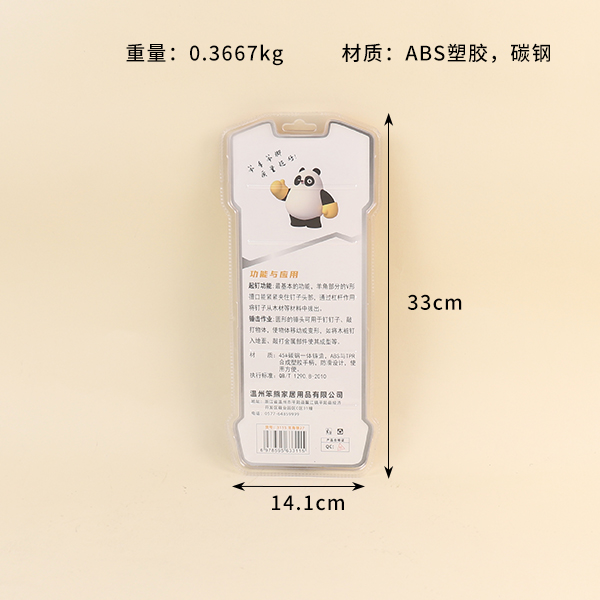 3115 claw hammer 27cm - Image 2