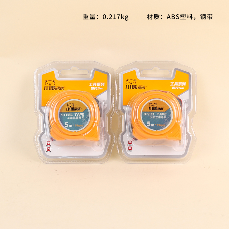 3368 Tape Measure (5 m)