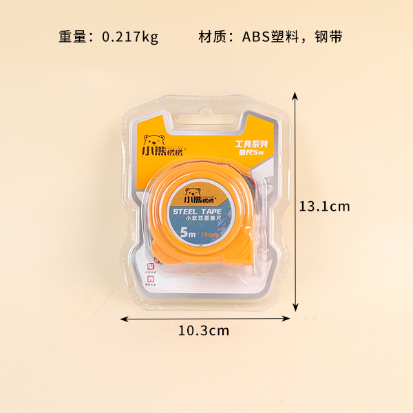 3368 Tape Measure (5 m) - Image 2
