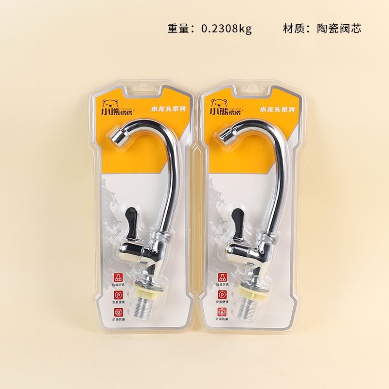 1142 single cold countertop faucet