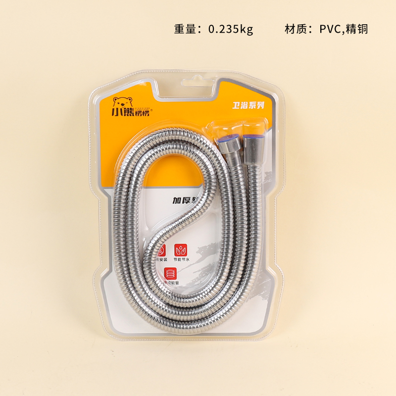 1432 thickened hose