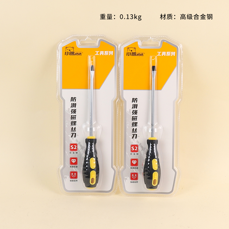 3030 flat-blade screwdriver
