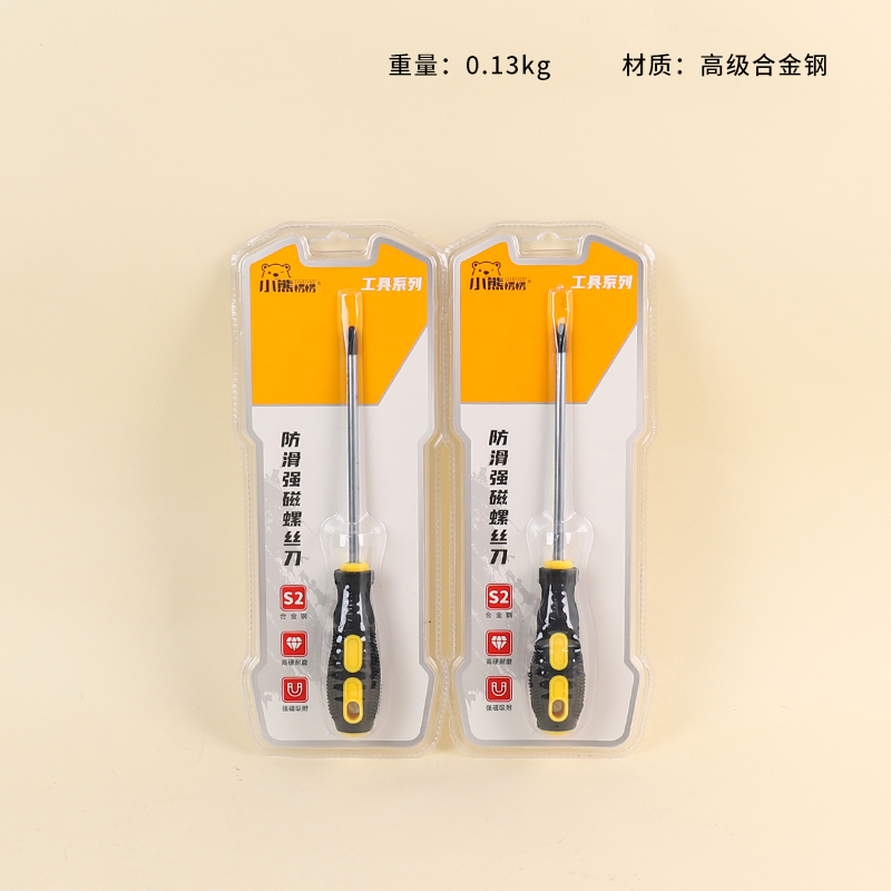 3047 Torx screwdriver