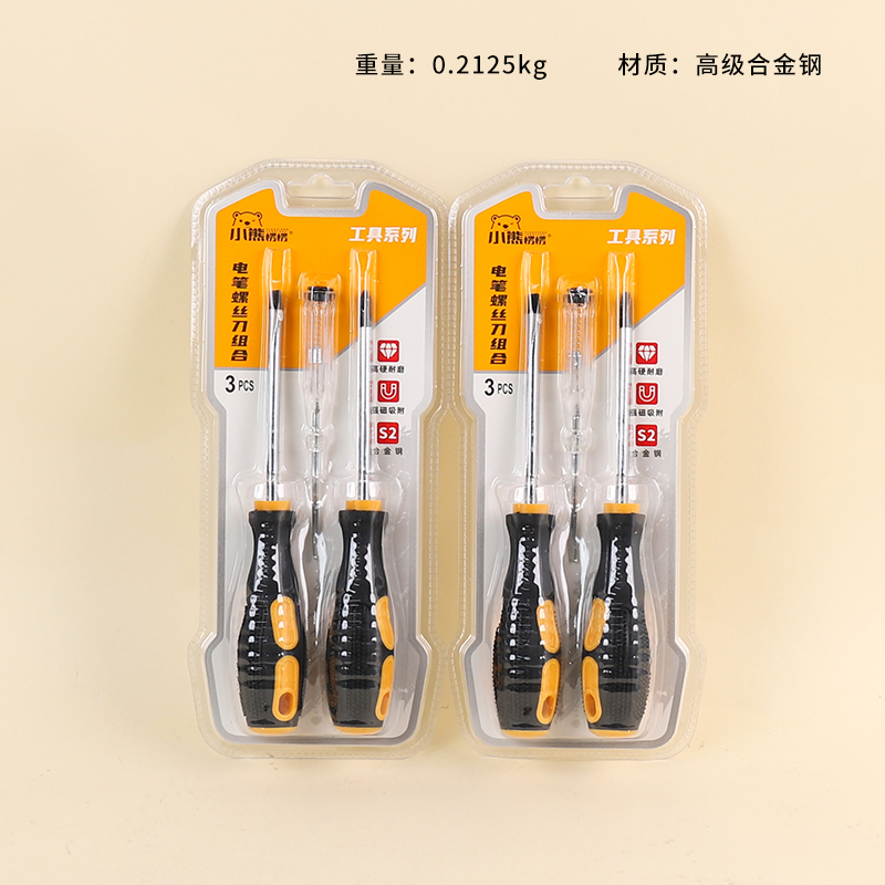3009 electric pen screwdriver combination