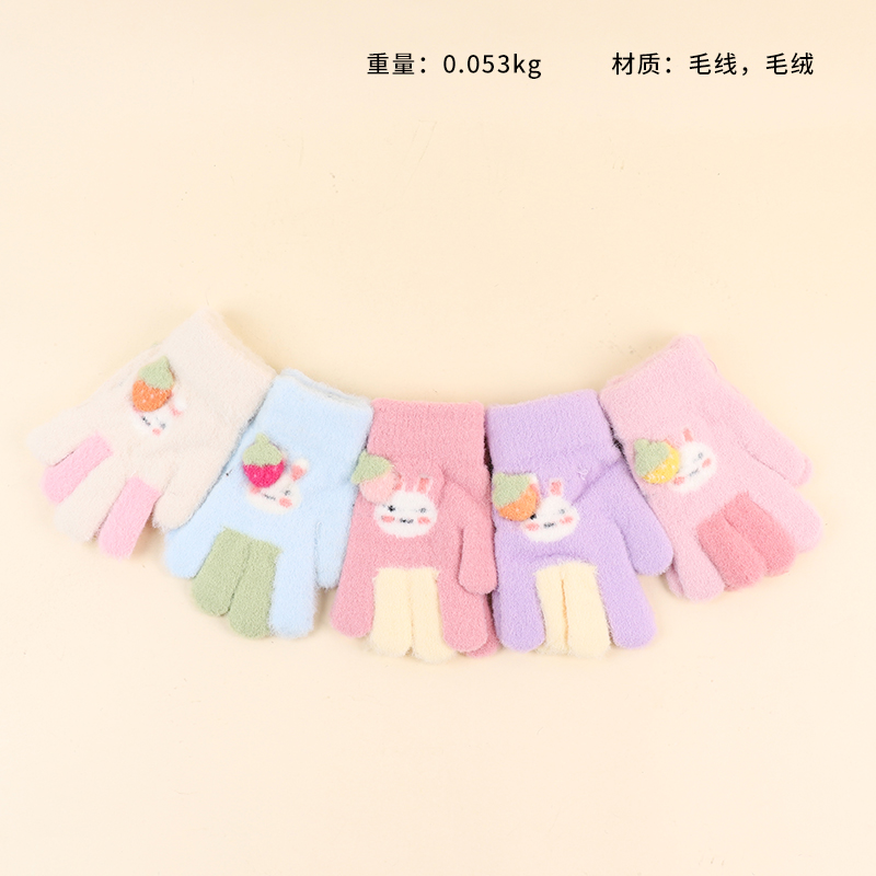 C508 children's full finger plush gloves