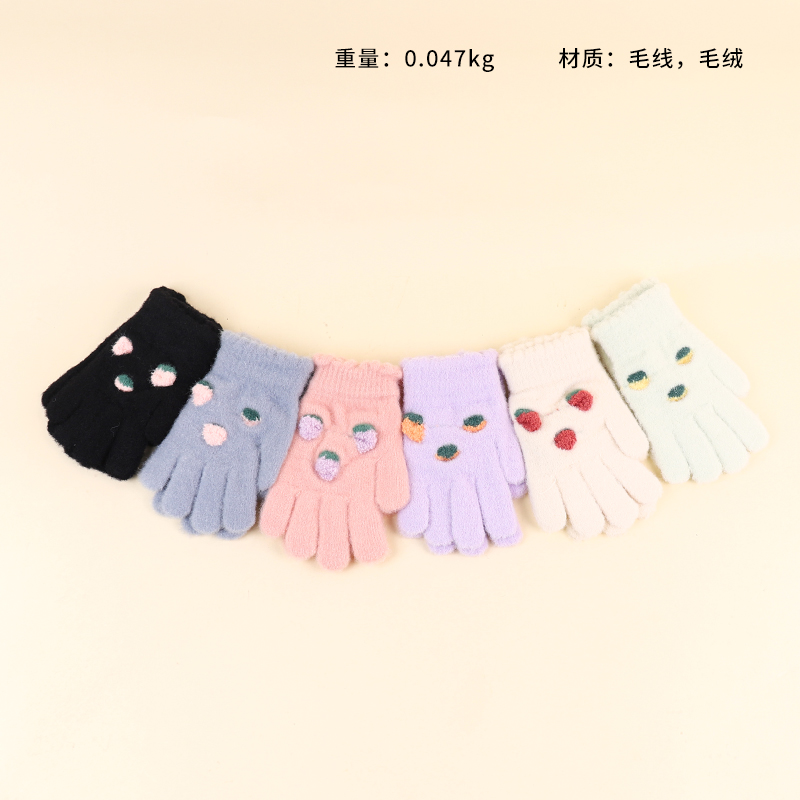 C519 children's full finger plush gloves