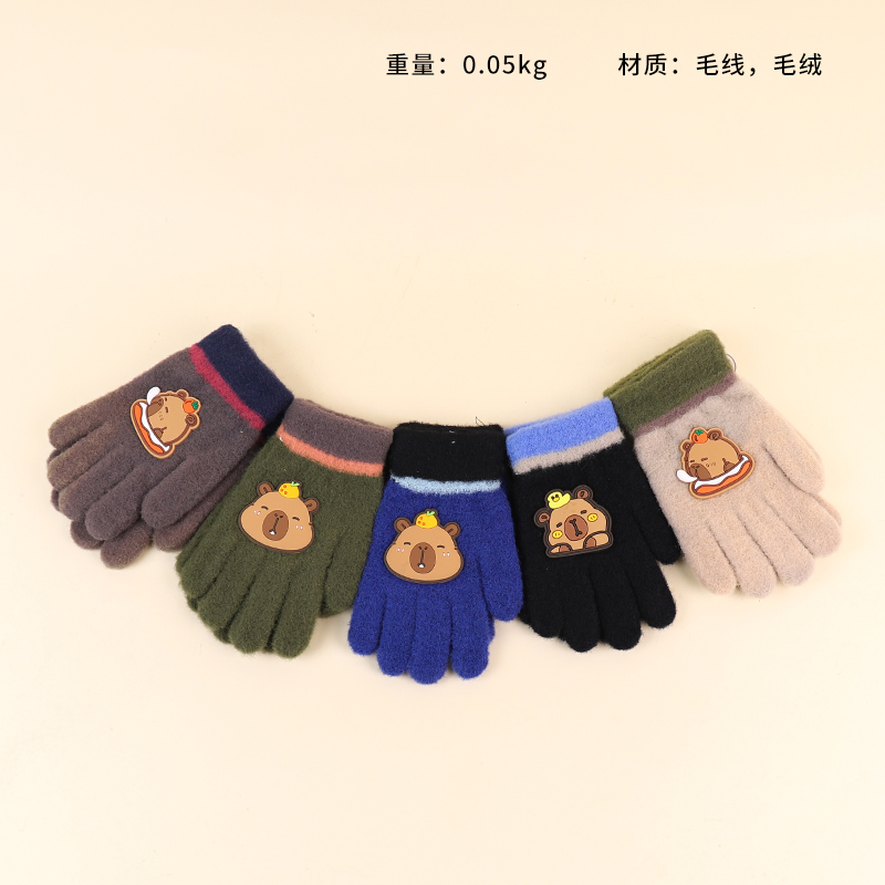 C523 children's full finger plush gloves