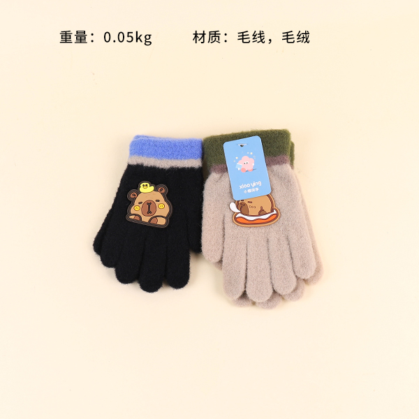 C523 children's full finger plush gloves - Image 2