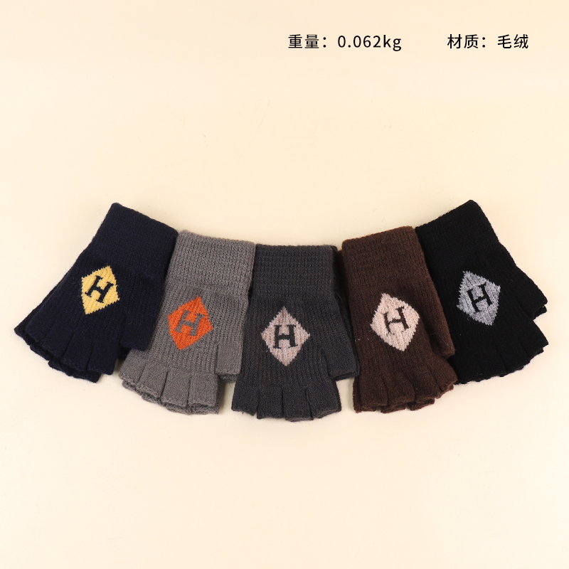 B603 men's half finger plush gloves