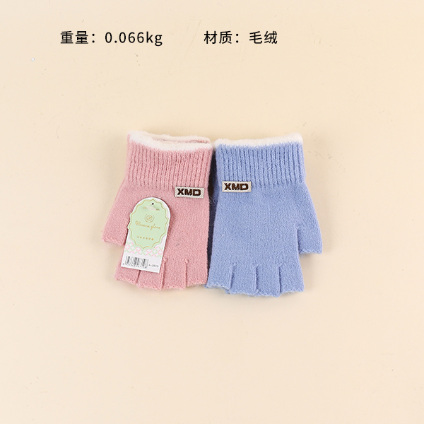 A24010 ladies half finger plush gloves - Image 2