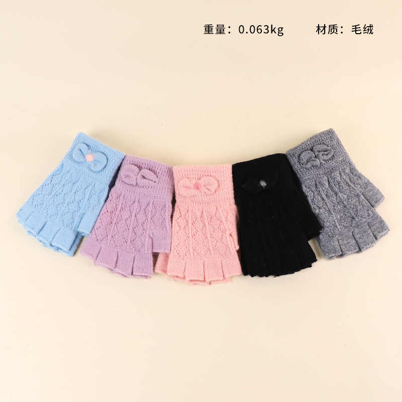 A601 ladies half finger plush gloves