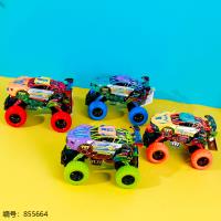 HY-31 Neon Paint Shell Double Pull-Back Climbing Race Car Toy (1 x 8)