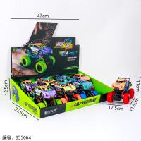 HY-31 Neon Paint Shell Double Pull-Back Climbing Race Car Toy (1 x 8)