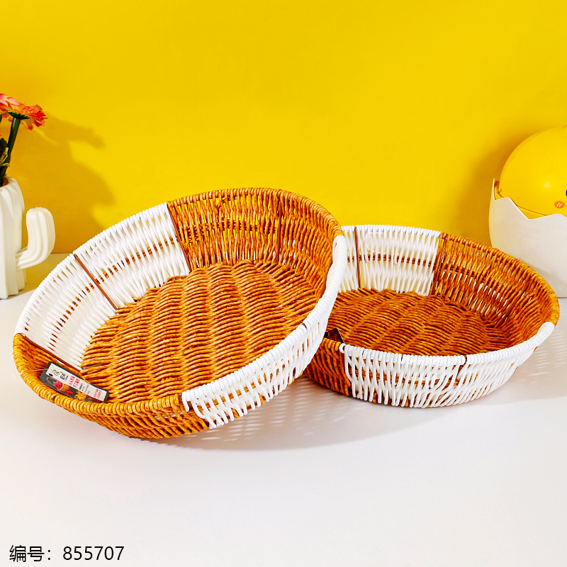 LN84 Large Iron Dual-Color Round Woven Basket