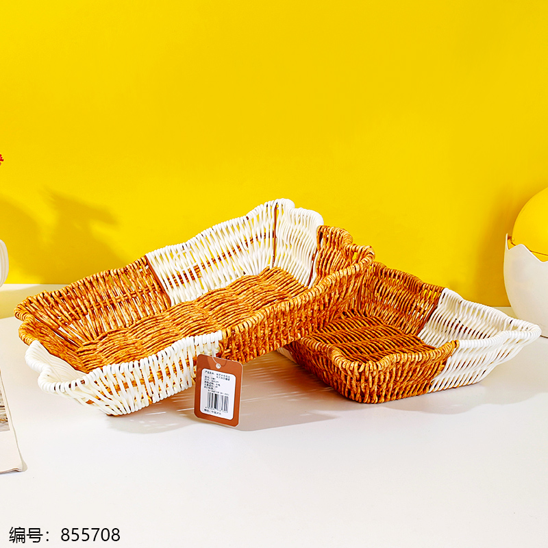 LN81 Large Iron Floral Edge Rectangle Woven Basket
