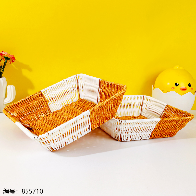 Large Two-Tone Square Rattan Basket LN93