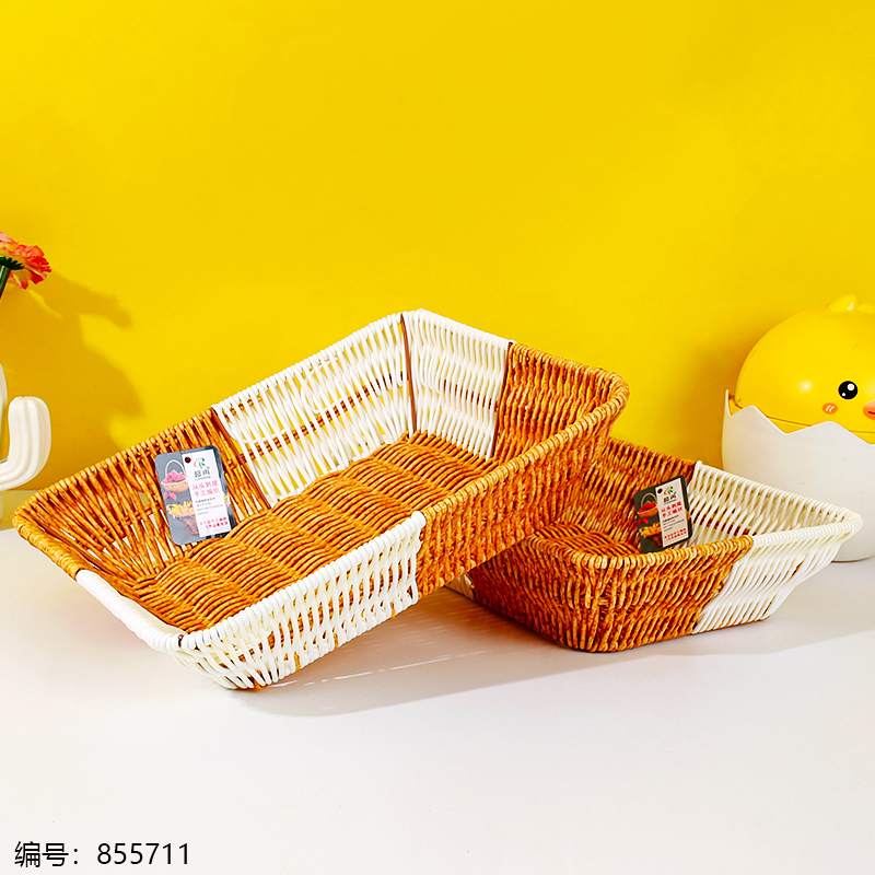 LN87 Large Iron Dual-Color Rectangle Rattan Basket