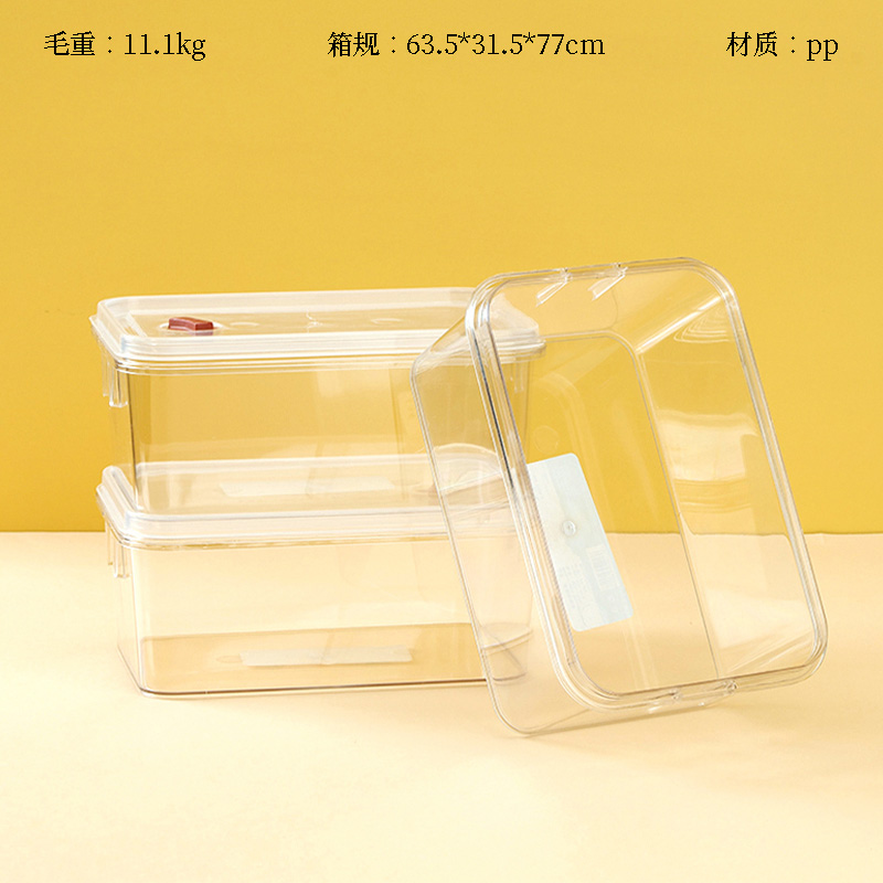 800 Quartet Fresh-keeping Box (144)