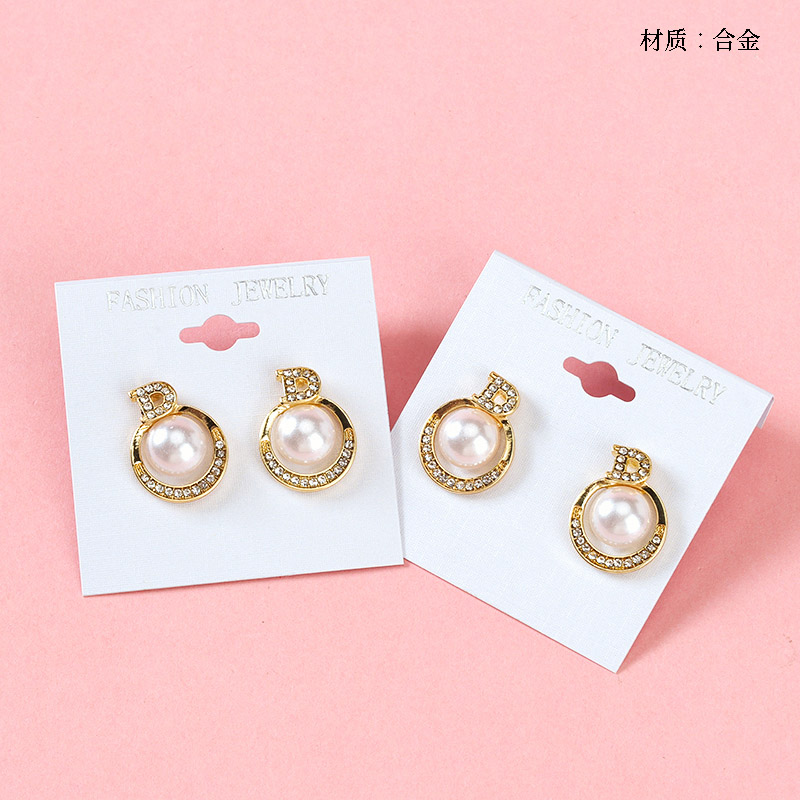 Letter Ring Pearl Stud Earrings