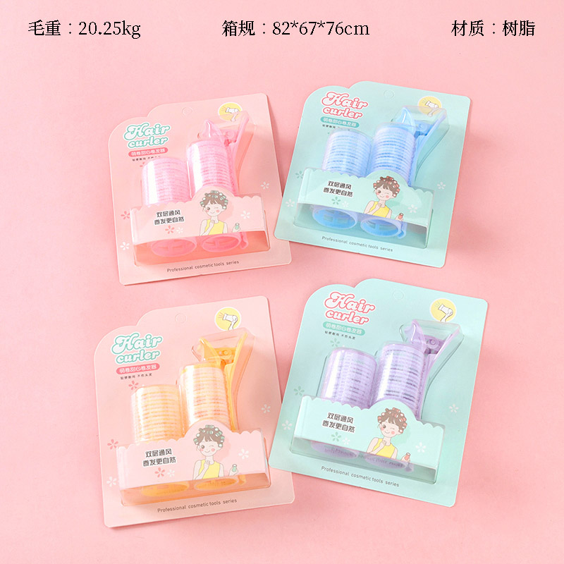 S-597 curling iron set (1 1)