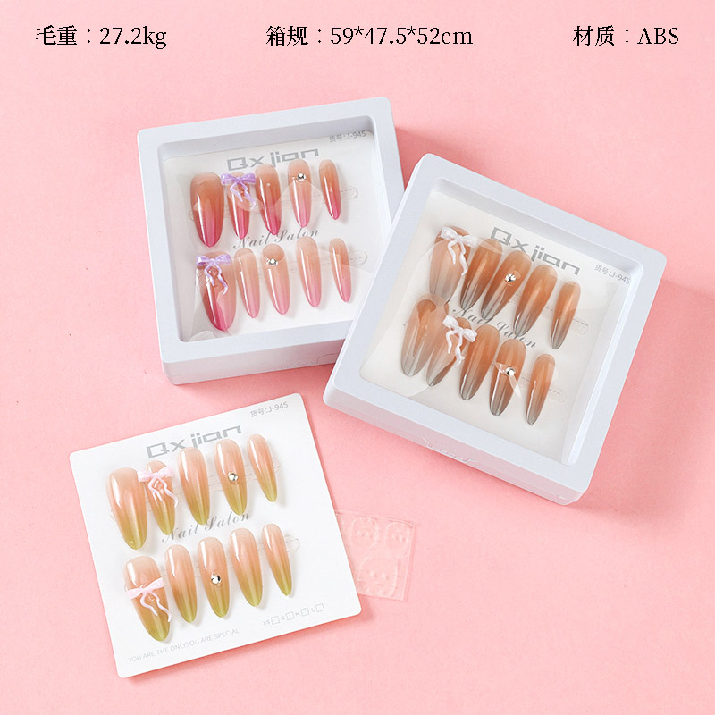 945 Warm Broken Diamond Fake Nails