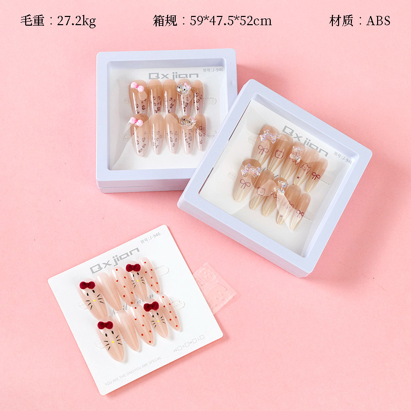 946 print point drill fake nails