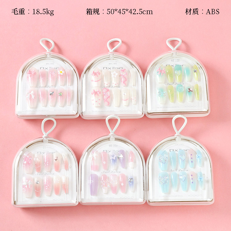 951 cute semicircular box false nails