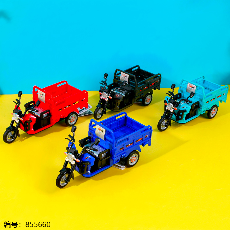 HY-88 Neon Speed Tricycle Toy (1 x 8)