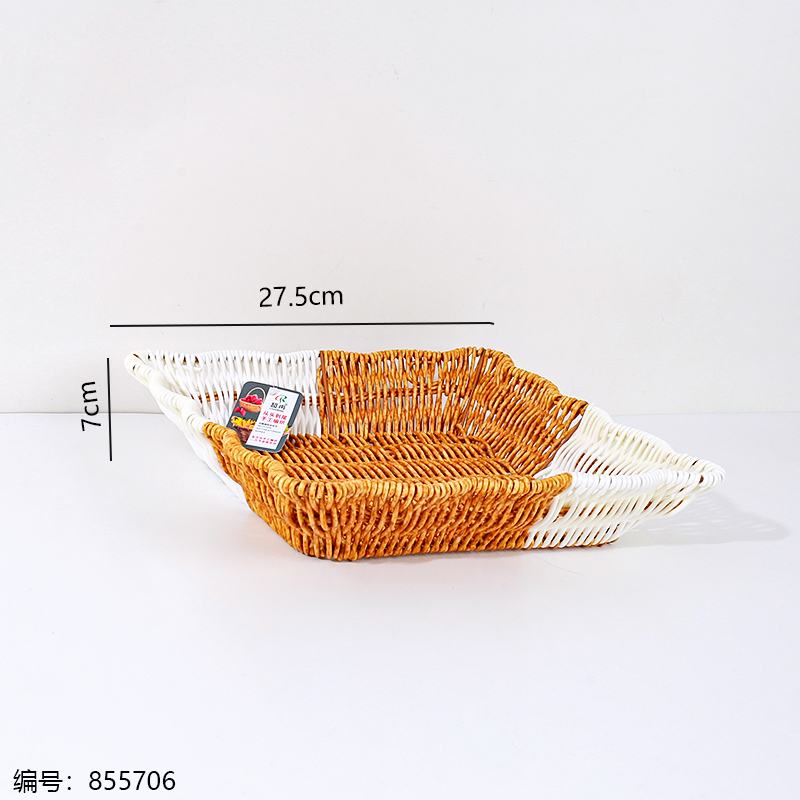 LN78 Large Iron Floral Edge Square Woven Basket