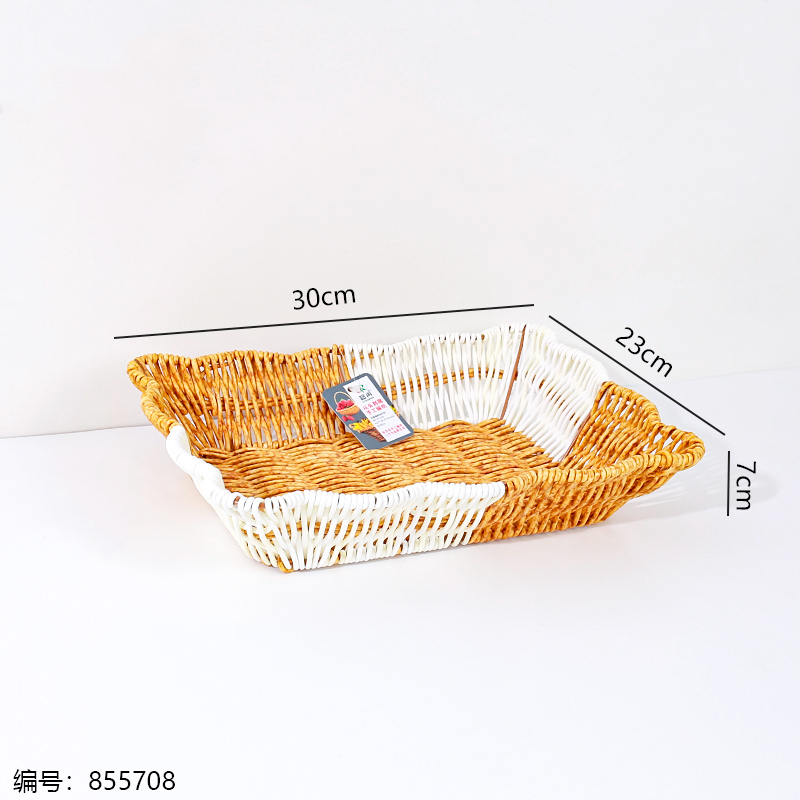 LN81 Large Iron Floral Edge Rectangle Woven Basket