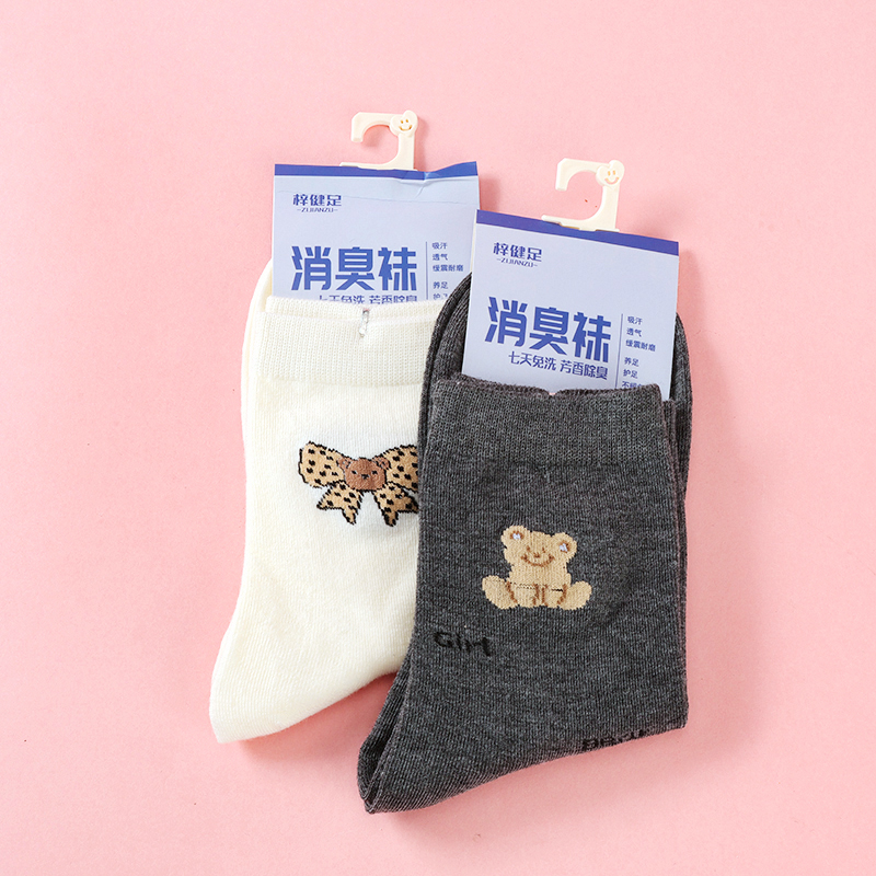Zijianzu Korean Women's Colored Cotton Socks