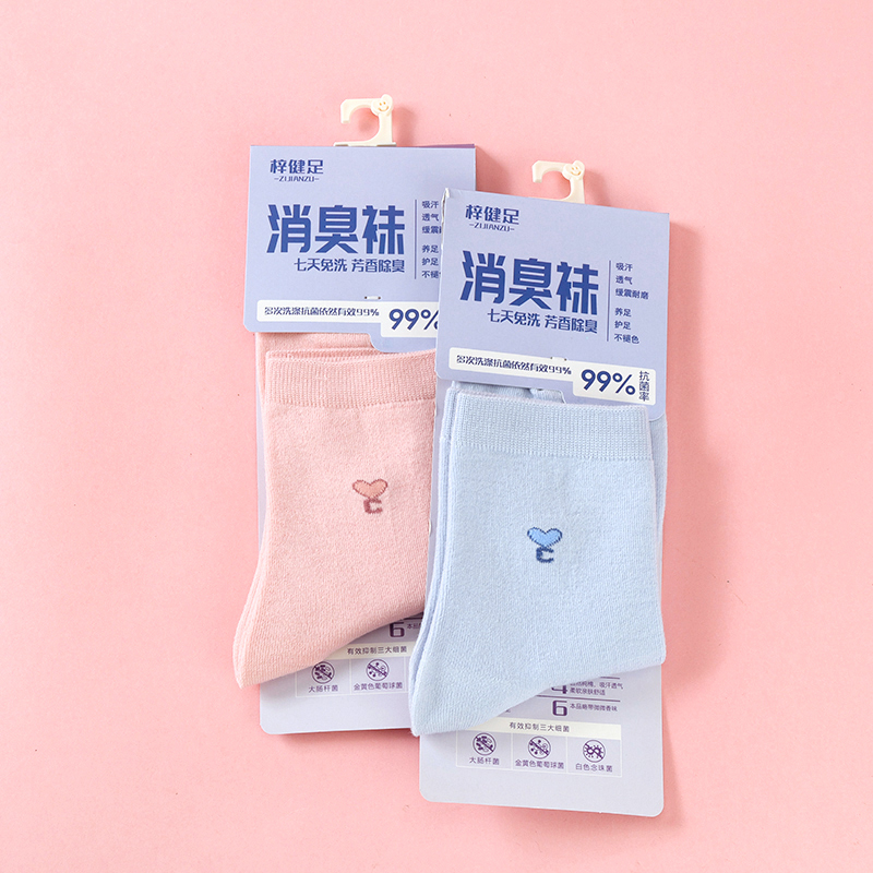 Zijianzu Women's Large Plate Cotton Socks