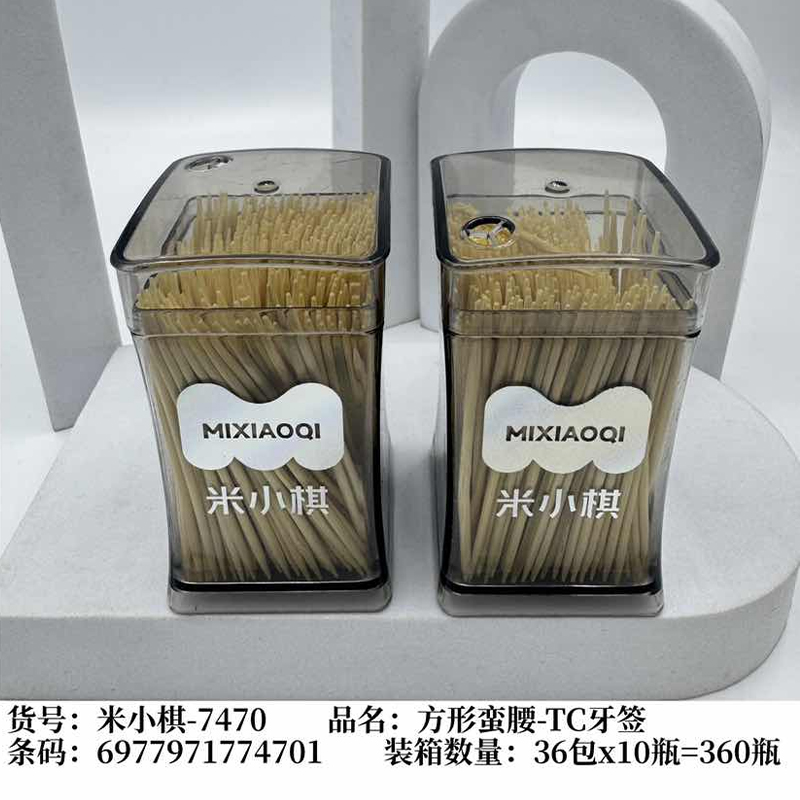 Mi Xiaoqi -7470 Square Bottle Waist TC Toothpick