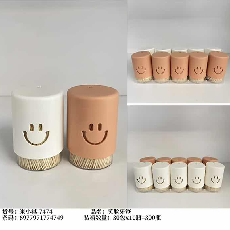 Mi Xiaoqi -7474 Smiling Toothpick
