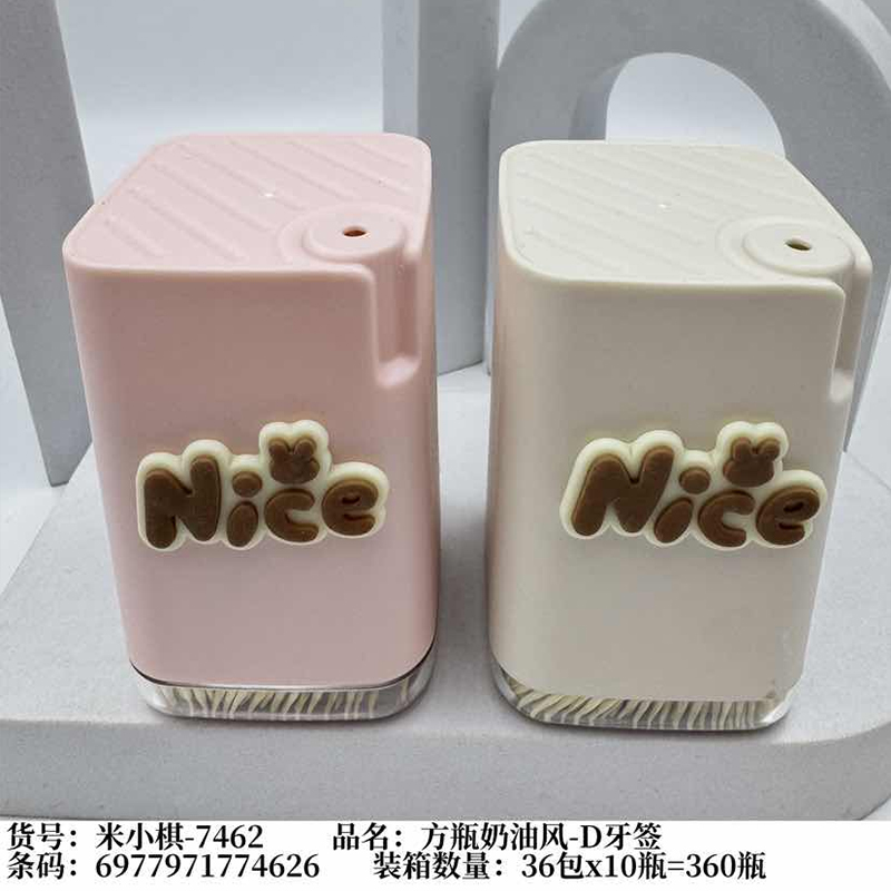 Mi Xiaoqi -7462 Square Bottle Cream Phoenix D Toothpick