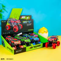 HY-11 Neon Paint Shell Double Pull-Back Racing Off-Road Car Toy (1 x 8)