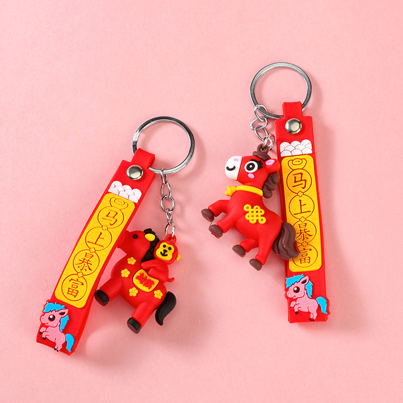 streamer horse to success pendant