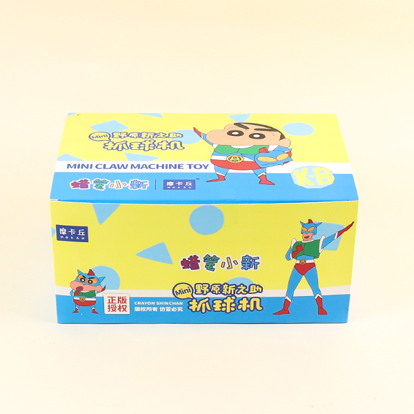 MKQ667 crayon small new catch ball machine - Image 3