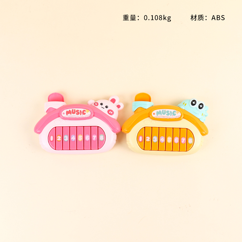 BX888-61 adorable electronic organ