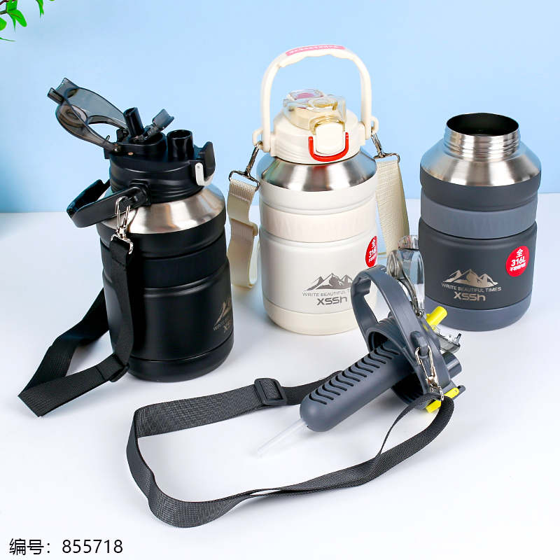 Dual Drink Insulated Flask 1200ml-6222