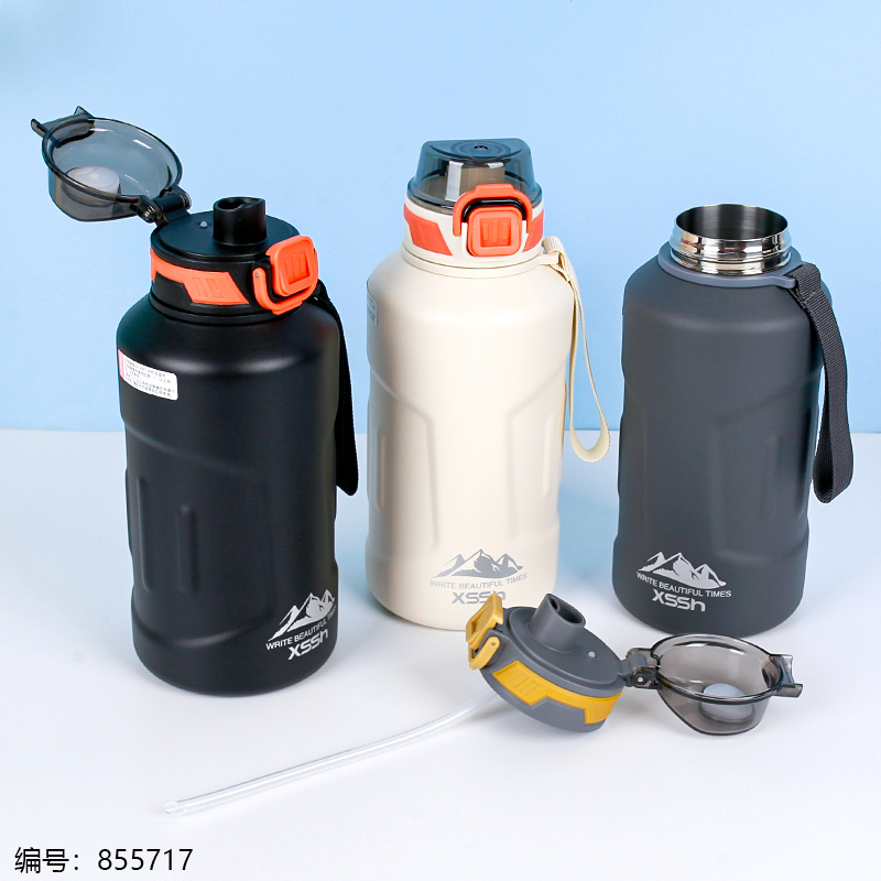 Dual Drink Insulated Flask 1200ml-6220
