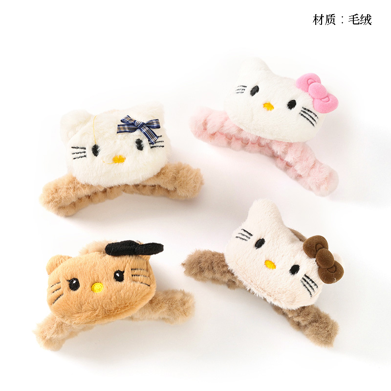 11cm cotton KT cat Mao Mao big claw