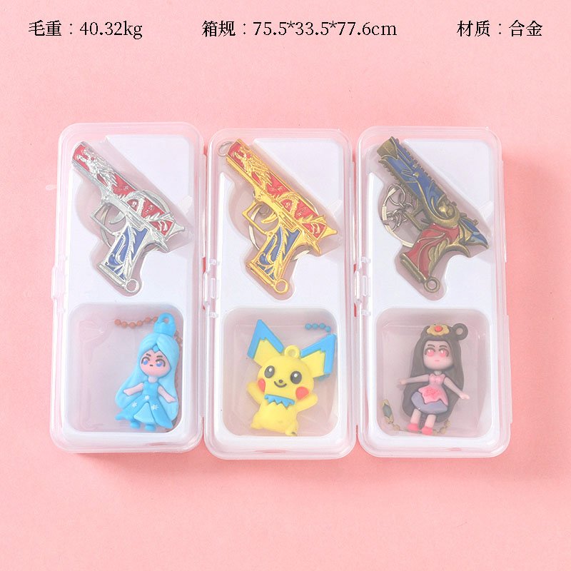 JY88-246 Golden Dragon Pistol